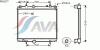 AVA QUALITY COOLING PEA2277 Radiator, engine cooling
