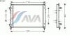 AVA QUALITY COOLING RT2233 Radiator, engine cooling