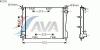 AVA QUALITY COOLING RT2371 Radiator, engine cooling