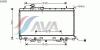 AVA QUALITY COOLING SU2051 Radiator, engine cooling