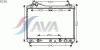 AVA QUALITY COOLING SZ2102 Radiator, engine cooling