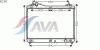 AVA QUALITY COOLING SZ2103 Radiator, engine cooling