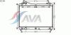AVA QUALITY COOLING SZ2104 Radiator, engine cooling
