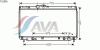 AVA QUALITY COOLING TO2556 Radiator, engine cooling