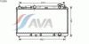AVA QUALITY COOLING TO2598 Radiator, engine cooling