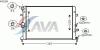 AVA QUALITY COOLING VW2289 Radiator, engine cooling