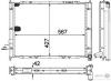 BEHR 8MK376713-634 (8MK376713634) Radiator, engine cooling