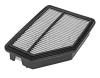 MEYLE 31-123210010 (31123210010) Air Filter