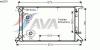 AVA QUALITY COOLING AIA2293 Radiator, engine cooling