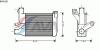 AVA QUALITY COOLING BW4260 Intercooler, charger