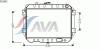 AVA QUALITY COOLING DU2042 Radiator, engine cooling