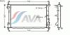 AVA QUALITY COOLING FD2411 Radiator, engine cooling