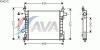 AVA QUALITY COOLING FDA2372 Radiator, engine cooling