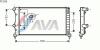 AVA QUALITY COOLING FT2250 Radiator, engine cooling