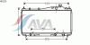 AVA QUALITY COOLING HD2231 Radiator, engine cooling