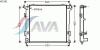 AVA QUALITY COOLING HY2181 Radiator, engine cooling