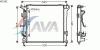 AVA QUALITY COOLING HY2182 Radiator, engine cooling
