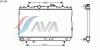 AVA QUALITY COOLING HY2185 Radiator, engine cooling