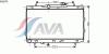 AVA QUALITY COOLING KA2074 Radiator, engine cooling