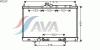 AVA QUALITY COOLING MT2197 Radiator, engine cooling