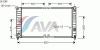 AVA QUALITY COOLING OL2285 Radiator, engine cooling