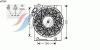 AVA QUALITY COOLING OL7508 Fan, radiator