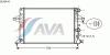 AVA QUALITY COOLING OLA2444 Radiator, engine cooling