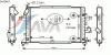 AVA QUALITY COOLING OLA2467 Radiator, engine cooling