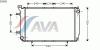 AVA QUALITY COOLING SU2041 Radiator, engine cooling