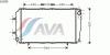 AVA QUALITY COOLING SU2055 Radiator, engine cooling