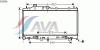 AVA QUALITY COOLING SU2066 Radiator, engine cooling