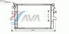 AVA QUALITY COOLING VW2231 Radiator, engine cooling
