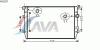 AVA QUALITY COOLING VW2287 Radiator, engine cooling