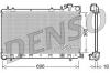 DENSO DRM36002 Radiator, engine cooling