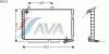 AVA QUALITY COOLING AI5120 Condenser, air conditioning