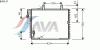 AVA QUALITY COOLING BW5147 Condenser, air conditioning