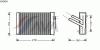 AVA QUALITY COOLING CR6004 Heat Exchanger, interior heating