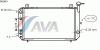 AVA QUALITY COOLING DN2049 Radiator, engine cooling