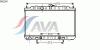 AVA QUALITY COOLING DN2289 Radiator, engine cooling