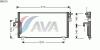 AVA QUALITY COOLING DN5193 Condenser, air conditioning