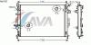AVA QUALITY COOLING FDA2425 Radiator, engine cooling