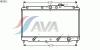 AVA QUALITY COOLING HD2011 Radiator, engine cooling
