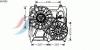 AVA QUALITY COOLING KA7509 Fan, radiator