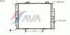 AVA QUALITY COOLING MS2191 Radiator, engine cooling
