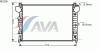 AVA QUALITY COOLING MS2308 Radiator, engine cooling