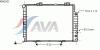 AVA QUALITY COOLING MSA2283 Radiator, engine cooling