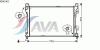 AVA QUALITY COOLING MSA2463 Radiator, engine cooling
