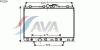 AVA QUALITY COOLING MT2200 Radiator, engine cooling