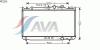AVA QUALITY COOLING MZ2201 Radiator, engine cooling