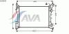 AVA QUALITY COOLING OLA2408 Radiator, engine cooling